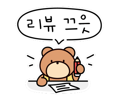 우리별키즈카페 이미지