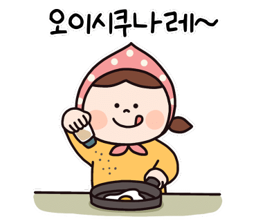 네일띵히메 이미지