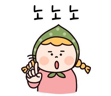 네일띵히메 이미지