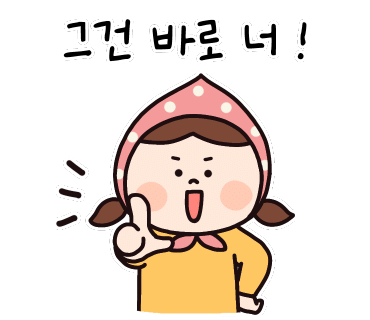 네일띵히메 이미지
