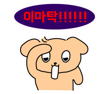 캠프99 이미지