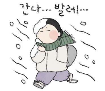 발레메이트학원 이미지
