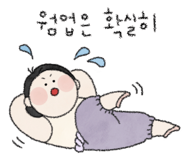 발레메이트학원 이미지