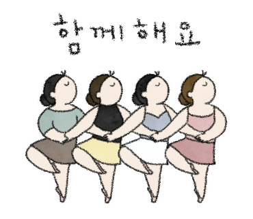 지젤발레스튜디오 이미지