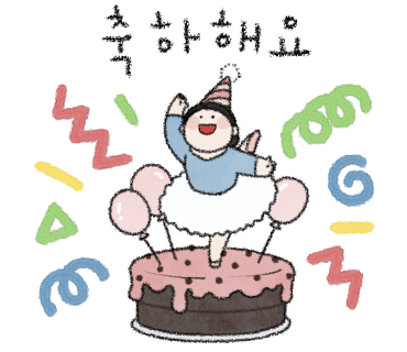 발레메이트학원 이미지