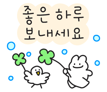 투섬플레이스경북상주점 이미지