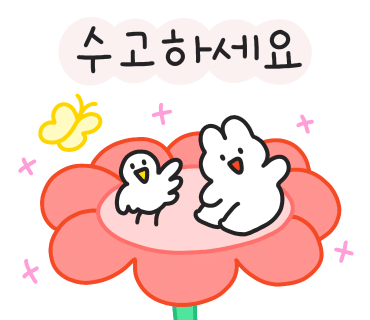 프레드피자대전 이미지