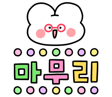 (주)전일 이미지