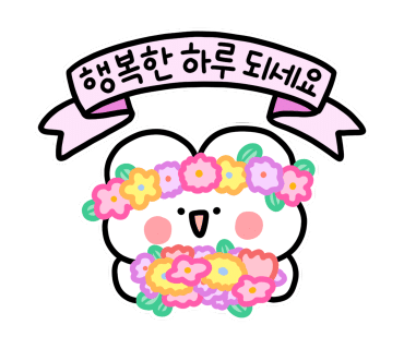 (주)전일 이미지