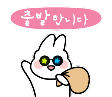 고기원칙송산 이미지