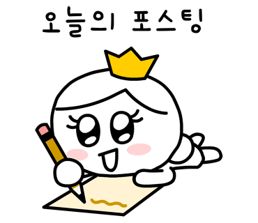 핫한떡볶이김밥 이미지