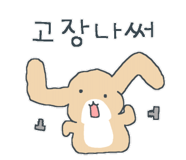 미래아이산부인과 이미지