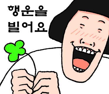 수도권자동차배터리출장교체 이미지