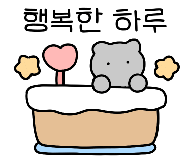 충만한공방 이미지