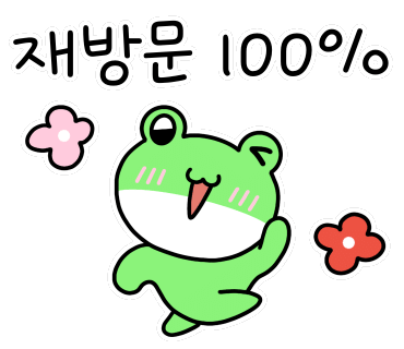 카페오 이미지