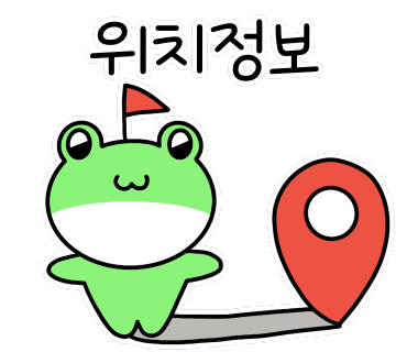 토함식당 이미지