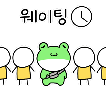 조각달과자점 이미지