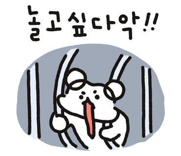 노브랜드 삼척중앙시장점 이미지