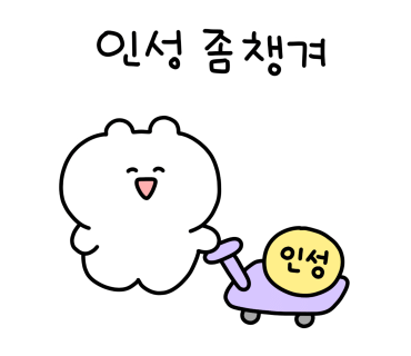 카페소소리 이미지