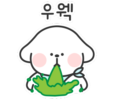 카몬 이미지
