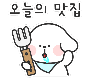 락낙쭈꾸미철판볶음 이미지