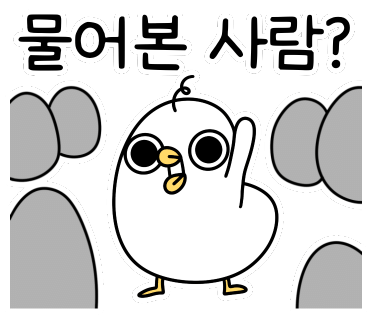 짜장나라 이미지