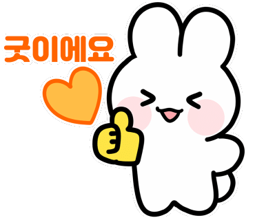 베이커리 강서점 이미지