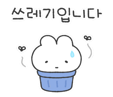 골드랜드 이미지