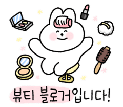 숨앤아트 이미지