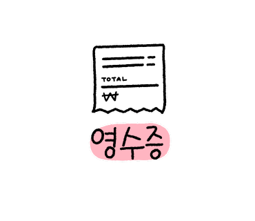 공감네일 이미지