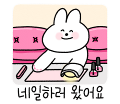 숨앤아트 이미지