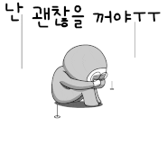 표준무도학원 이미지