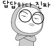 표준무도학원 이미지