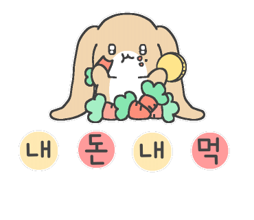 현풍설곰탕 이미지