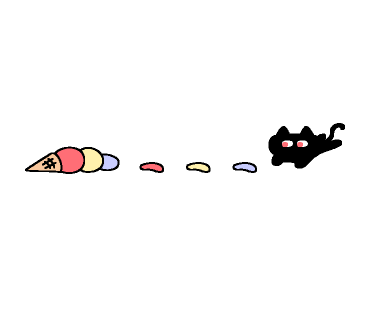 고치소우 이미지
