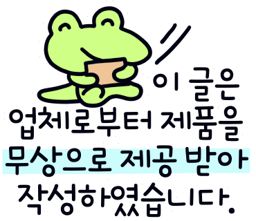 나인티밸런스 이미지