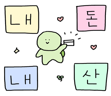 명가통닭호계점 이미지