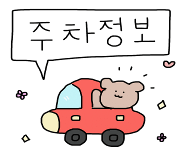 시목헤어 이미지