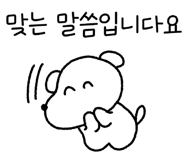 소문난뷔페 이미지