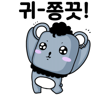 지능형교통시스템(ITS) VMS 이미지
