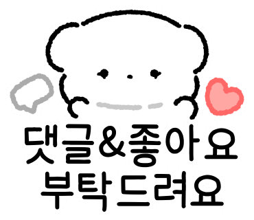 차차차샤브샤브&고기하우스 이미지