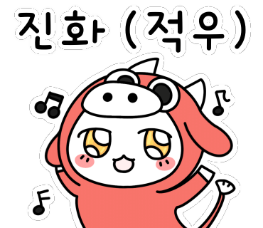 강원분식 이미지