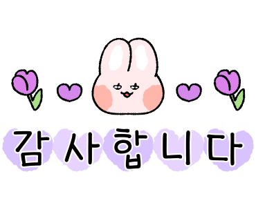 서울VIP요양병원 이미지