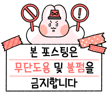 모노맨션청주점 이미지