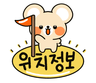 일공공샤브편백찜 금촌점 이미지