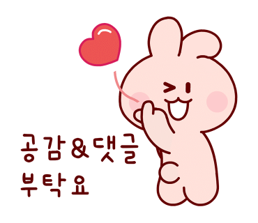 카페봄 이미지