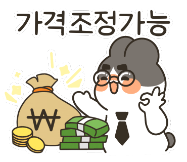 수정노래주점 이미지