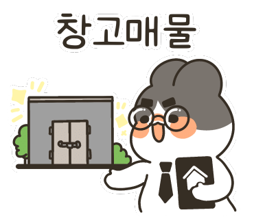 노포IC(부산) 이미지