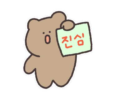여수챌린지파크루지 이미지