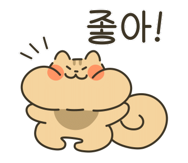 명품오징어장유 이미지